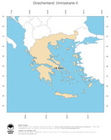 #2 Landkarte Griechenland: Politische Staatsgrenzen und Hauptstadt (Umrisskarte)